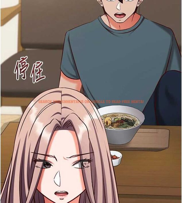 查看漫画催眠偷心計 - 第21話-搞清楚誰才是主人! - sayhentaiz.net中的4679841图片 查看漫画催眠偷心計 - 第21話-搞清楚誰才是主人! - sayhentaiz.net中的4679841图片