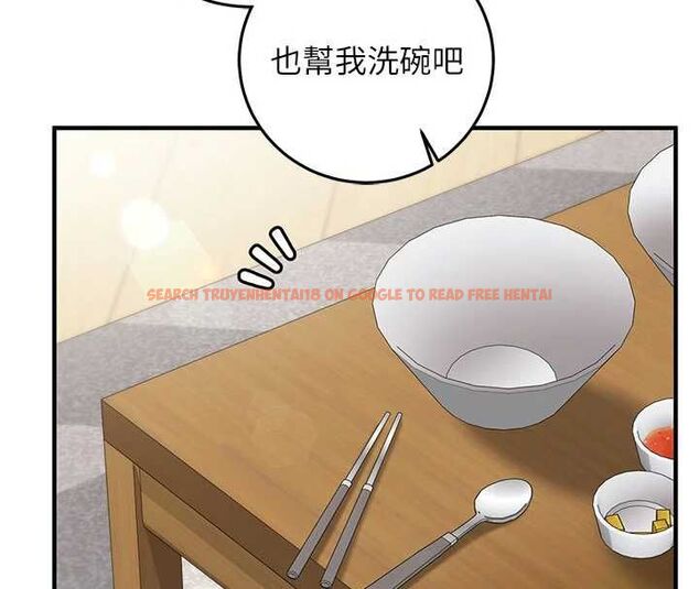 查看漫画催眠偷心計 - 第21話-搞清楚誰才是主人! - sayhentaiz.net中的4679851图片 查看漫画催眠偷心計 - 第21話-搞清楚誰才是主人! - sayhentaiz.net中的4679851图片