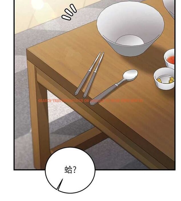 查看漫画催眠偷心計 - 第22話-身體不由自主高潮♥ - sayhentaiz.net中的4701953图片 查看漫画催眠偷心計 - 第22話-身體不由自主高潮♥ - sayhentaiz.net中的4701953图片
