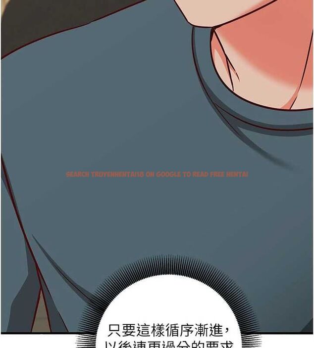 查看漫画催眠偷心計 - 第22話-身體不由自主高潮♥ - sayhentaiz.net中的4701962图片 查看漫画催眠偷心計 - 第22話-身體不由自主高潮♥ - sayhentaiz.net中的4701962图片