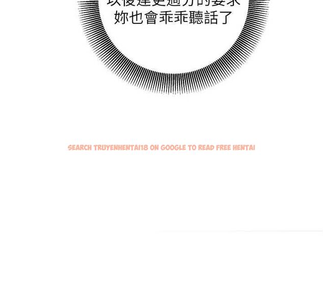 查看漫画催眠偷心計 - 第22話-身體不由自主高潮♥ - sayhentaiz.net中的4701963图片 查看漫画催眠偷心計 - 第22話-身體不由自主高潮♥ - sayhentaiz.net中的4701963图片