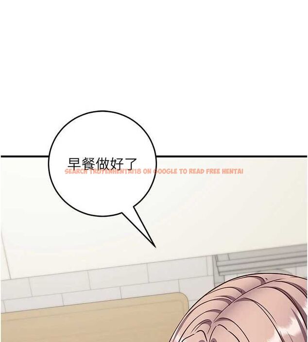 查看漫画催眠偷心計 - 第22話-身體不由自主高潮♥ - sayhentaiz.net中的4701967图片 查看漫画催眠偷心計 - 第22話-身體不由自主高潮♥ - sayhentaiz.net中的4701967图片