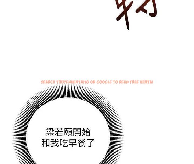 查看漫画催眠偷心計 - 第22話-身體不由自主高潮♥ - sayhentaiz.net中的4701970图片 查看漫画催眠偷心計 - 第22話-身體不由自主高潮♥ - sayhentaiz.net中的4701970图片