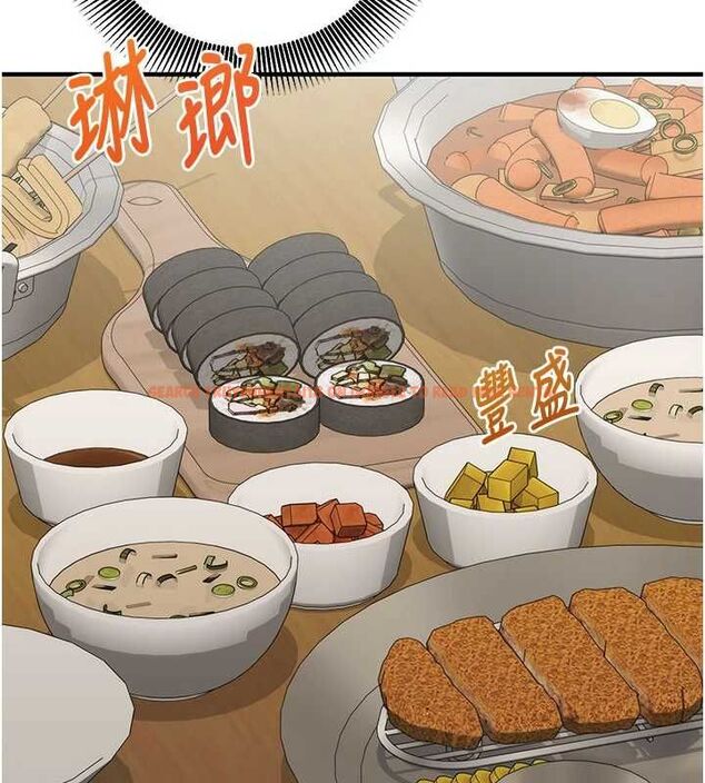 查看漫画催眠偷心計 - 第22話-身體不由自主高潮♥ - sayhentaiz.net中的4701971图片 查看漫画催眠偷心計 - 第22話-身體不由自主高潮♥ - sayhentaiz.net中的4701971图片