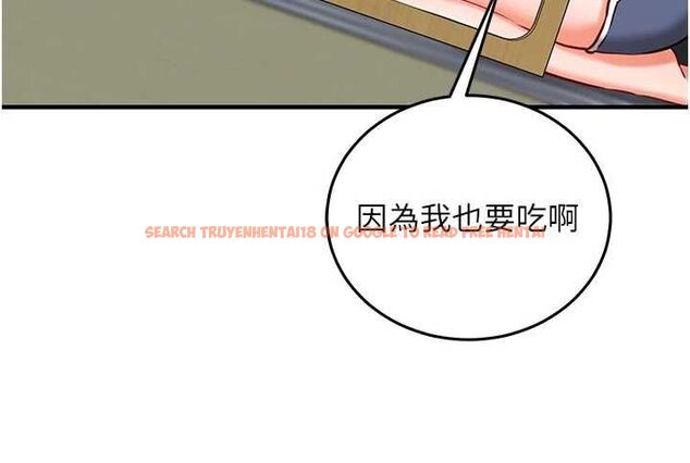查看漫画催眠偷心計 - 第22話-身體不由自主高潮♥ - sayhentaiz.net中的4701975图片 查看漫画催眠偷心計 - 第22話-身體不由自主高潮♥ - sayhentaiz.net中的4701975图片