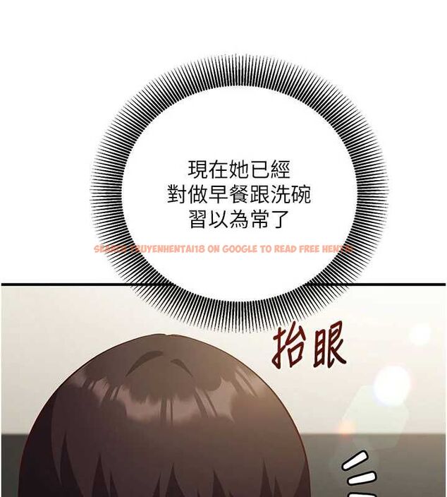 查看漫画催眠偷心計 - 第22話-身體不由自主高潮♥ - sayhentaiz.net中的4701976图片 查看漫画催眠偷心計 - 第22話-身體不由自主高潮♥ - sayhentaiz.net中的4701976图片