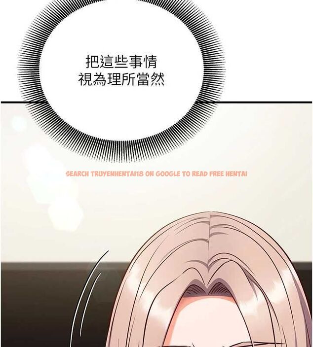 查看漫画催眠偷心計 - 第22話-身體不由自主高潮♥ - sayhentaiz.net中的4701978图片 查看漫画催眠偷心計 - 第22話-身體不由自主高潮♥ - sayhentaiz.net中的4701978图片