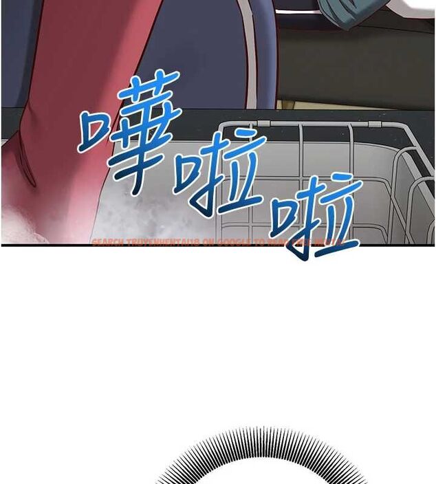 查看漫画催眠偷心計 - 第22話-身體不由自主高潮♥ - sayhentaiz.net中的4701992图片 查看漫画催眠偷心計 - 第22話-身體不由自主高潮♥ - sayhentaiz.net中的4701992图片