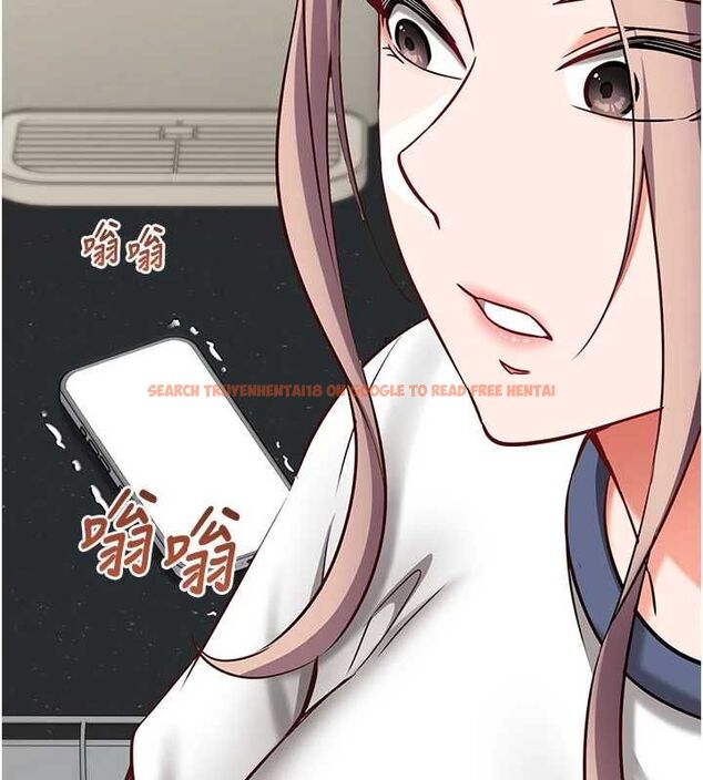 查看漫画催眠偷心計 - 第22話-身體不由自主高潮♥ - sayhentaiz.net中的4701997图片 查看漫画催眠偷心計 - 第22話-身體不由自主高潮♥ - sayhentaiz.net中的4701997图片