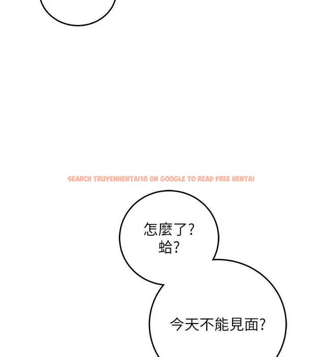 查看漫画催眠偷心計 - 第22話-身體不由自主高潮♥ - sayhentaiz.net中的4701999图片 查看漫画催眠偷心計 - 第22話-身體不由自主高潮♥ - sayhentaiz.net中的4701999图片