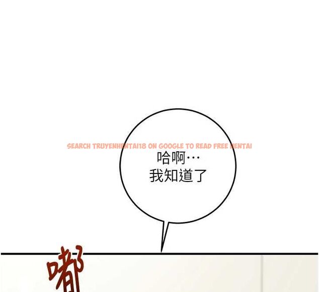 查看漫画催眠偷心計 - 第22話-身體不由自主高潮♥ - sayhentaiz.net中的4702002图片 查看漫画催眠偷心計 - 第22話-身體不由自主高潮♥ - sayhentaiz.net中的4702002图片