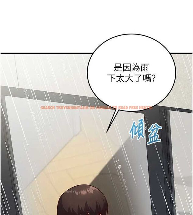 查看漫画催眠偷心計 - 第22話-身體不由自主高潮♥ - sayhentaiz.net中的4702007图片 查看漫画催眠偷心計 - 第22話-身體不由自主高潮♥ - sayhentaiz.net中的4702007图片