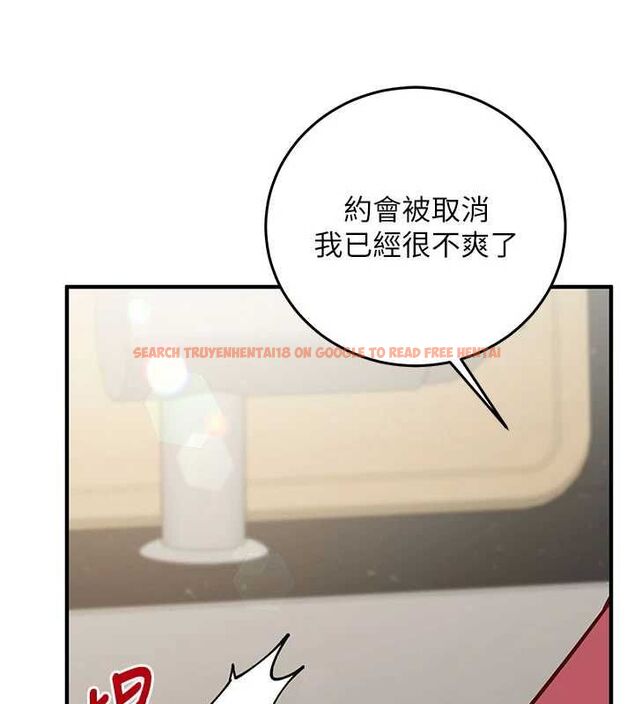 查看漫画催眠偷心計 - 第22話-身體不由自主高潮♥ - sayhentaiz.net中的4702014图片 查看漫画催眠偷心計 - 第22話-身體不由自主高潮♥ - sayhentaiz.net中的4702014图片