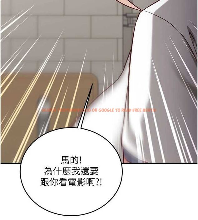查看漫画催眠偷心計 - 第22話-身體不由自主高潮♥ - sayhentaiz.net中的4702018图片 查看漫画催眠偷心計 - 第22話-身體不由自主高潮♥ - sayhentaiz.net中的4702018图片