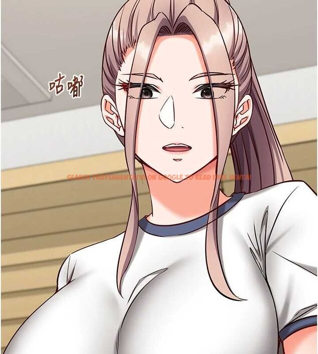 查看漫画催眠偷心計 - 第22話-身體不由自主高潮♥ - sayhentaiz.net中的4702025图片 查看漫画催眠偷心計 - 第22話-身體不由自主高潮♥ - sayhentaiz.net中的4702025图片