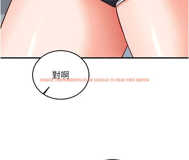 查看漫画催眠偷心計 - 第22話-身體不由自主高潮♥ - sayhentaiz.net中的4702027图片 查看漫画催眠偷心計 - 第22話-身體不由自主高潮♥ - sayhentaiz.net中的4702027图片