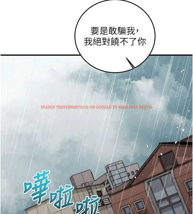 查看漫画催眠偷心計 - 第22話-身體不由自主高潮♥ - sayhentaiz.net中的4702028图片 查看漫画催眠偷心計 - 第22話-身體不由自主高潮♥ - sayhentaiz.net中的4702028图片