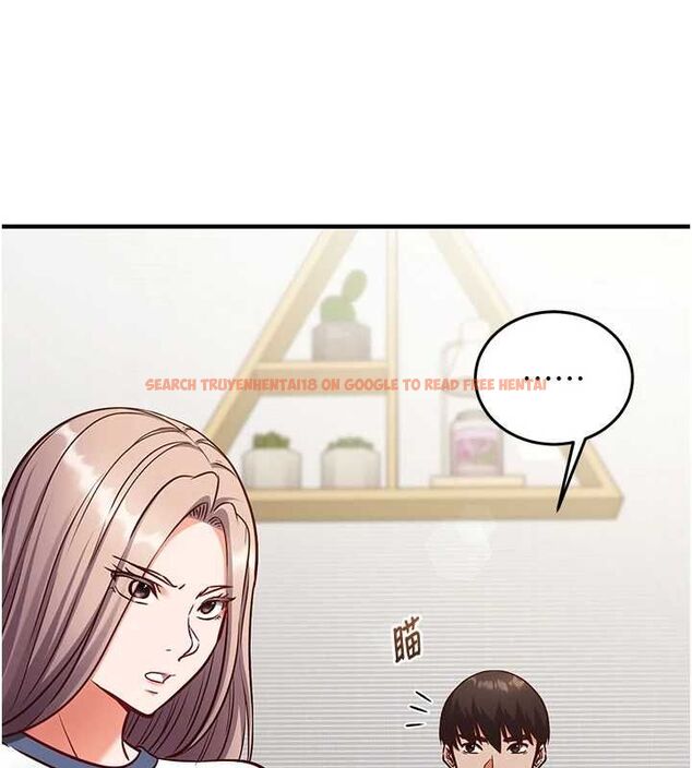 查看漫画催眠偷心計 - 第22話-身體不由自主高潮♥ - sayhentaiz.net中的4702040图片 查看漫画催眠偷心計 - 第22話-身體不由自主高潮♥ - sayhentaiz.net中的4702040图片