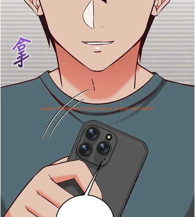 查看漫画催眠偷心計 - 第22話-身體不由自主高潮♥ - sayhentaiz.net中的4702047图片 查看漫画催眠偷心計 - 第22話-身體不由自主高潮♥ - sayhentaiz.net中的4702047图片