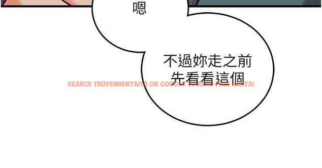 查看漫画催眠偷心計 - 第22話-身體不由自主高潮♥ - sayhentaiz.net中的4702048图片 查看漫画催眠偷心計 - 第22話-身體不由自主高潮♥ - sayhentaiz.net中的4702048图片