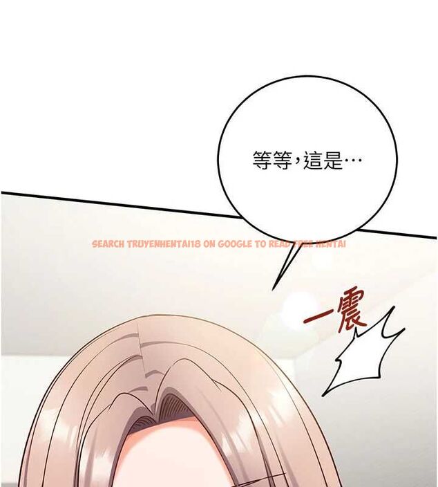 查看漫画催眠偷心計 - 第22話-身體不由自主高潮♥ - sayhentaiz.net中的4702049图片 查看漫画催眠偷心計 - 第22話-身體不由自主高潮♥ - sayhentaiz.net中的4702049图片