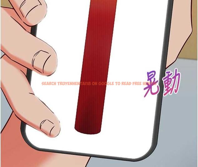 查看漫画催眠偷心計 - 第22話-身體不由自主高潮♥ - sayhentaiz.net中的4702052图片 查看漫画催眠偷心計 - 第22話-身體不由自主高潮♥ - sayhentaiz.net中的4702052图片