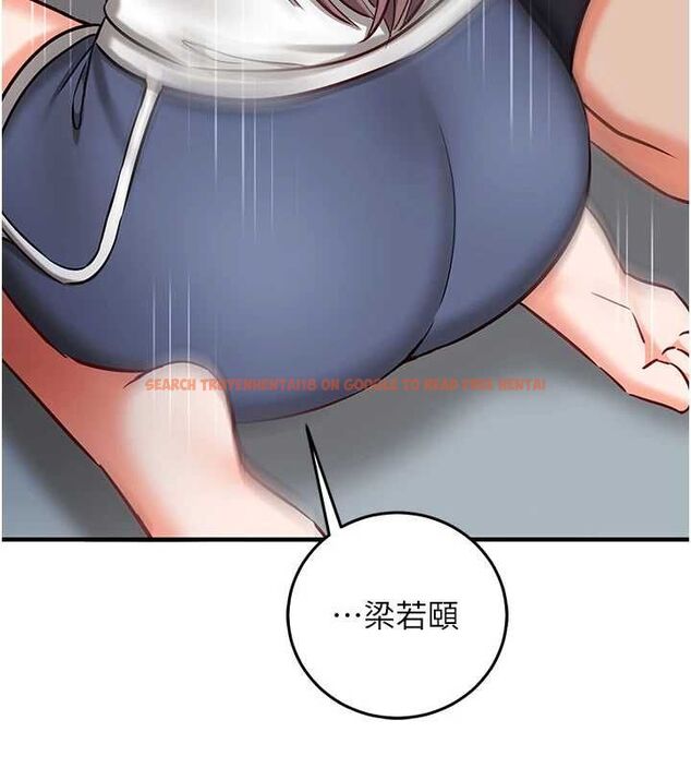查看漫画催眠偷心計 - 第22話-身體不由自主高潮♥ - sayhentaiz.net中的4702058图片 查看漫画催眠偷心計 - 第22話-身體不由自主高潮♥ - sayhentaiz.net中的4702058图片