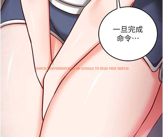 查看漫画催眠偷心計 - 第22話-身體不由自主高潮♥ - sayhentaiz.net中的4702067图片 查看漫画催眠偷心計 - 第22話-身體不由自主高潮♥ - sayhentaiz.net中的4702067图片