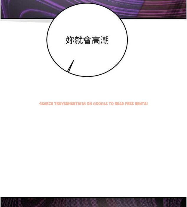 查看漫画催眠偷心計 - 第22話-身體不由自主高潮♥ - sayhentaiz.net中的4702069图片 查看漫画催眠偷心計 - 第22話-身體不由自主高潮♥ - sayhentaiz.net中的4702069图片