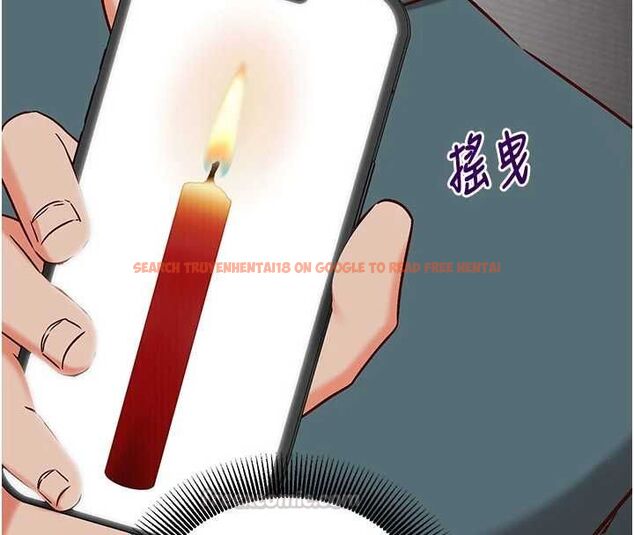 查看漫画催眠偷心計 - 第22話-身體不由自主高潮♥ - sayhentaiz.net中的4702071图片 查看漫画催眠偷心計 - 第22話-身體不由自主高潮♥ - sayhentaiz.net中的4702071图片