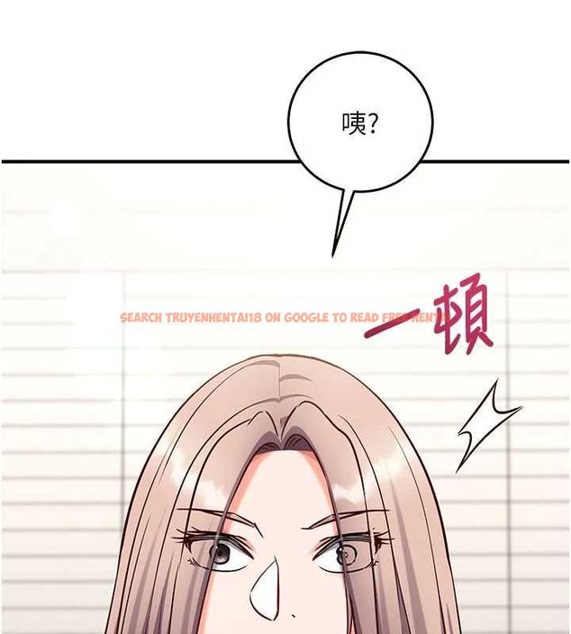 查看漫画催眠偷心計 - 第22話-身體不由自主高潮♥ - sayhentaiz.net中的4702079图片 查看漫画催眠偷心計 - 第22話-身體不由自主高潮♥ - sayhentaiz.net中的4702079图片