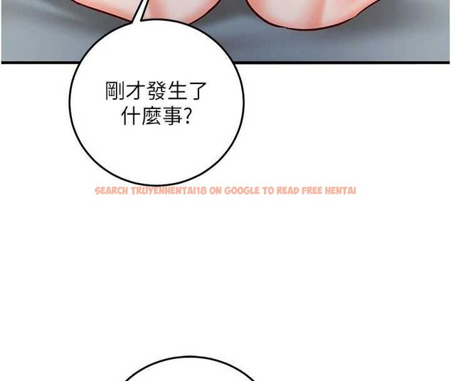 查看漫画催眠偷心計 - 第22話-身體不由自主高潮♥ - sayhentaiz.net中的4702082图片 查看漫画催眠偷心計 - 第22話-身體不由自主高潮♥ - sayhentaiz.net中的4702082图片