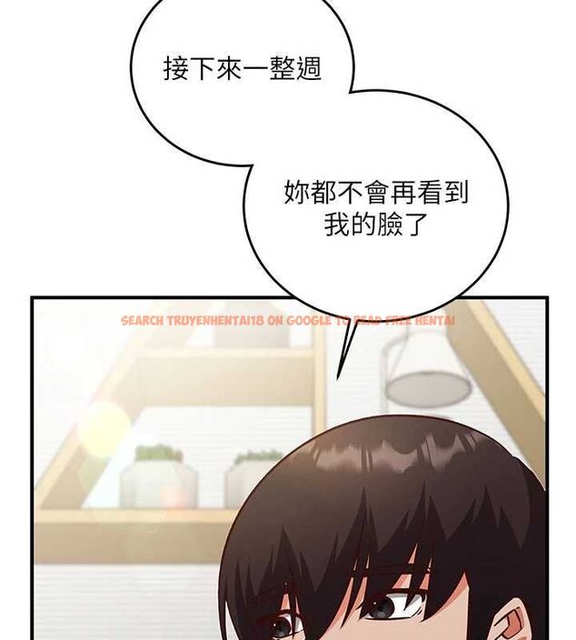 查看漫画催眠偷心計 - 第22話-身體不由自主高潮♥ - sayhentaiz.net中的4702083图片 查看漫画催眠偷心計 - 第22話-身體不由自主高潮♥ - sayhentaiz.net中的4702083图片