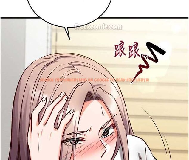 查看漫画催眠偷心計 - 第22話-身體不由自主高潮♥ - sayhentaiz.net中的4702086图片 查看漫画催眠偷心計 - 第22話-身體不由自主高潮♥ - sayhentaiz.net中的4702086图片