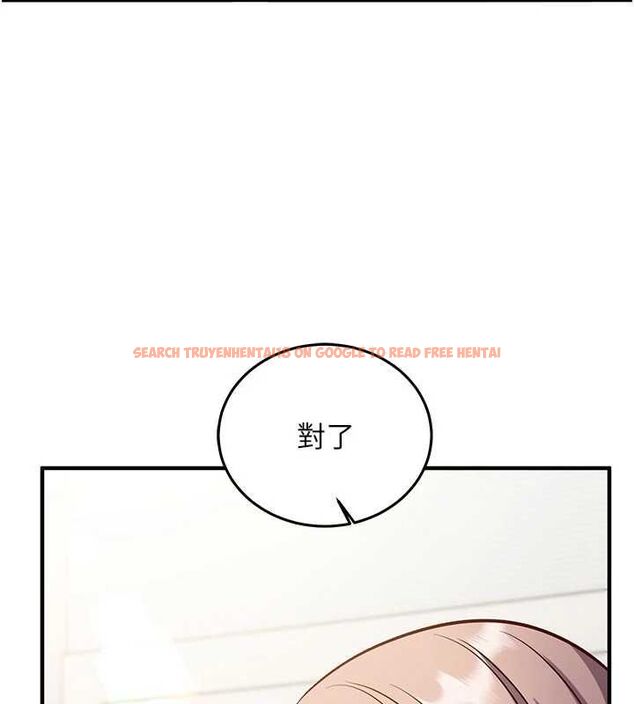 查看漫画催眠偷心計 - 第22話-身體不由自主高潮♥ - sayhentaiz.net中的4702089图片 查看漫画催眠偷心計 - 第22話-身體不由自主高潮♥ - sayhentaiz.net中的4702089图片