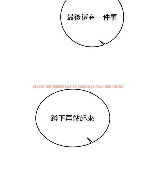 查看漫画催眠偷心計 - 第22話-身體不由自主高潮♥ - sayhentaiz.net中的4702092图片 查看漫画催眠偷心計 - 第22話-身體不由自主高潮♥ - sayhentaiz.net中的4702092图片