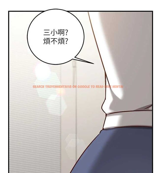 查看漫画催眠偷心計 - 第22話-身體不由自主高潮♥ - sayhentaiz.net中的4702094图片 查看漫画催眠偷心計 - 第22話-身體不由自主高潮♥ - sayhentaiz.net中的4702094图片