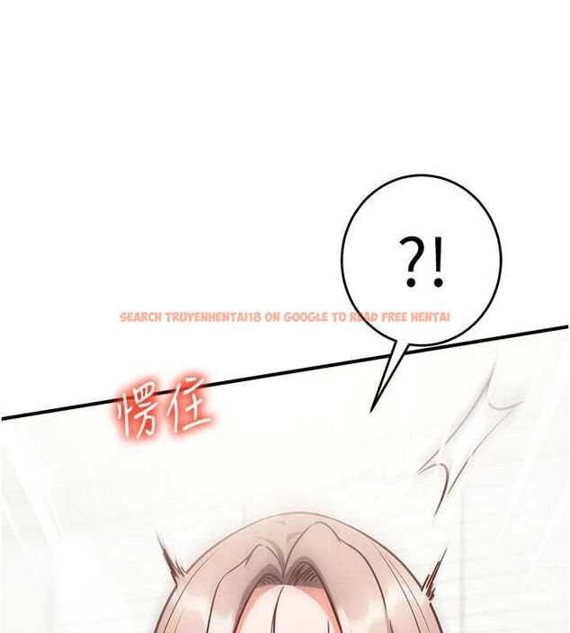 查看漫画催眠偷心計 - 第22話-身體不由自主高潮♥ - sayhentaiz.net中的4702100图片 查看漫画催眠偷心計 - 第22話-身體不由自主高潮♥ - sayhentaiz.net中的4702100图片