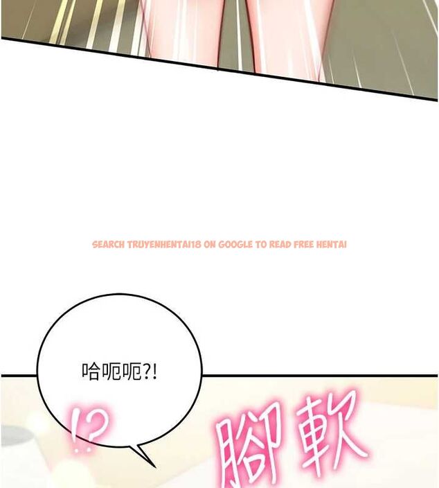 查看漫画催眠偷心計 - 第22話-身體不由自主高潮♥ - sayhentaiz.net中的4702103图片 查看漫画催眠偷心計 - 第22話-身體不由自主高潮♥ - sayhentaiz.net中的4702103图片