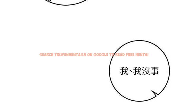 查看漫画催眠偷心計 - 第22話-身體不由自主高潮♥ - sayhentaiz.net中的4702110图片 查看漫画催眠偷心計 - 第22話-身體不由自主高潮♥ - sayhentaiz.net中的4702110图片