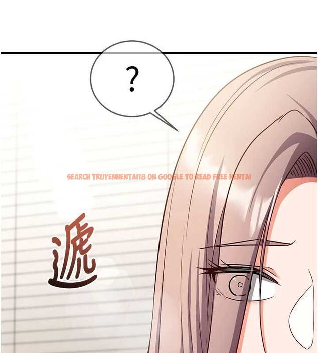 查看漫画催眠偷心計 - 第22話-身體不由自主高潮♥ - sayhentaiz.net中的4702111图片 查看漫画催眠偷心計 - 第22話-身體不由自主高潮♥ - sayhentaiz.net中的4702111图片
