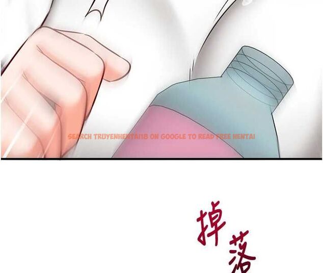 查看漫画催眠偷心計 - 第22話-身體不由自主高潮♥ - sayhentaiz.net中的4702118图片 查看漫画催眠偷心計 - 第22話-身體不由自主高潮♥ - sayhentaiz.net中的4702118图片