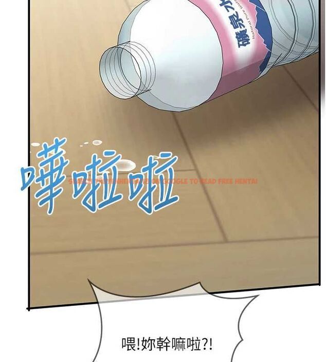 查看漫画催眠偷心計 - 第22話-身體不由自主高潮♥ - sayhentaiz.net中的4702120图片 查看漫画催眠偷心計 - 第22話-身體不由自主高潮♥ - sayhentaiz.net中的4702120图片