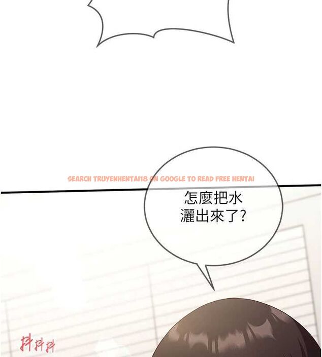 查看漫画催眠偷心計 - 第22話-身體不由自主高潮♥ - sayhentaiz.net中的4702121图片 查看漫画催眠偷心計 - 第22話-身體不由自主高潮♥ - sayhentaiz.net中的4702121图片