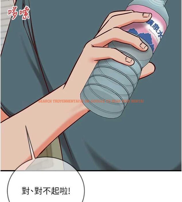 查看漫画催眠偷心計 - 第22話-身體不由自主高潮♥ - sayhentaiz.net中的4702123图片 查看漫画催眠偷心計 - 第22話-身體不由自主高潮♥ - sayhentaiz.net中的4702123图片