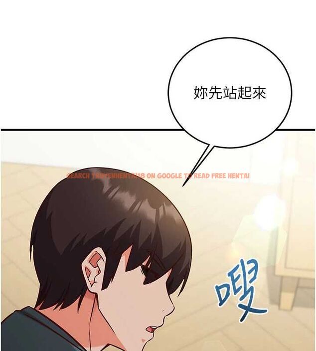 查看漫画催眠偷心計 - 第22話-身體不由自主高潮♥ - sayhentaiz.net中的4702125图片 查看漫画催眠偷心計 - 第22話-身體不由自主高潮♥ - sayhentaiz.net中的4702125图片