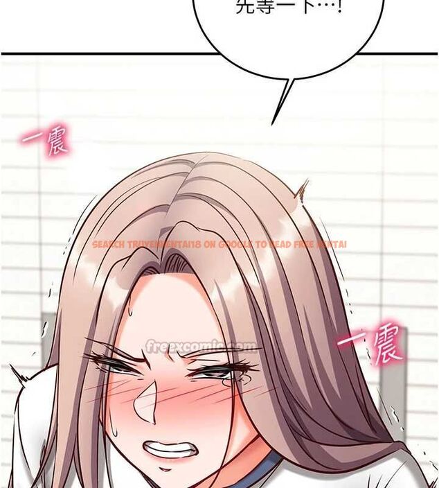 查看漫画催眠偷心計 - 第22話-身體不由自主高潮♥ - sayhentaiz.net中的4702131图片 查看漫画催眠偷心計 - 第22話-身體不由自主高潮♥ - sayhentaiz.net中的4702131图片