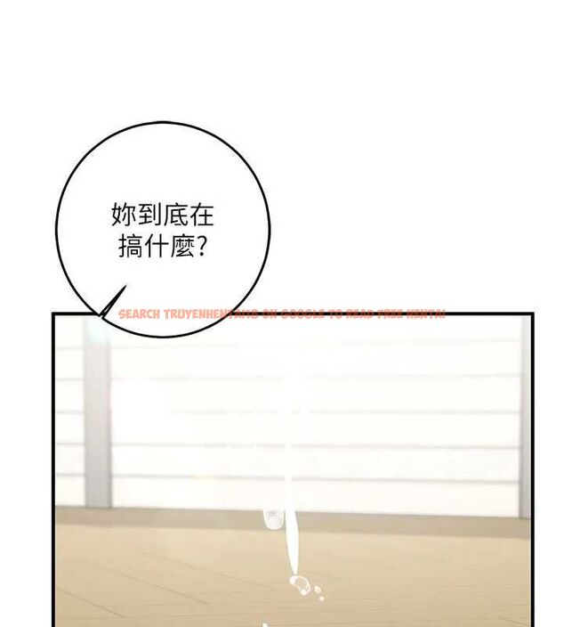 查看漫画催眠偷心計 - 第22話-身體不由自主高潮♥ - sayhentaiz.net中的4702135图片 查看漫画催眠偷心計 - 第22話-身體不由自主高潮♥ - sayhentaiz.net中的4702135图片