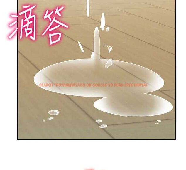 查看漫画催眠偷心計 - 第22話-身體不由自主高潮♥ - sayhentaiz.net中的4702136图片 查看漫画催眠偷心計 - 第22話-身體不由自主高潮♥ - sayhentaiz.net中的4702136图片