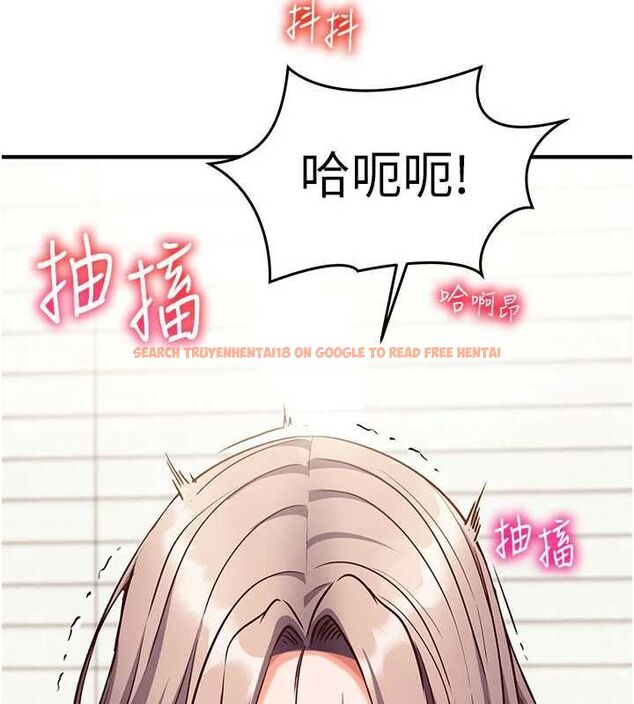 查看漫画催眠偷心計 - 第22話-身體不由自主高潮♥ - sayhentaiz.net中的4702137图片 查看漫画催眠偷心計 - 第22話-身體不由自主高潮♥ - sayhentaiz.net中的4702137图片